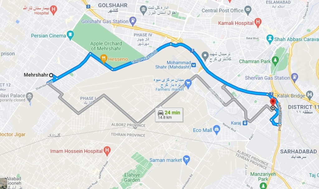 فاصله مهرشهر تا مترو کرج